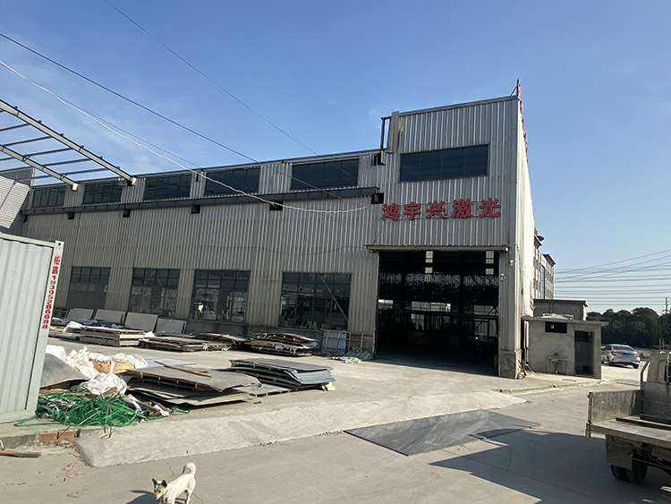 合肥袁浩电子竞技运营有限公司厂房